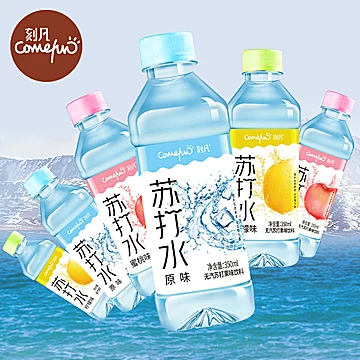 【刻凡】苏打水350ml*24瓶[10元优惠券]-寻折猪