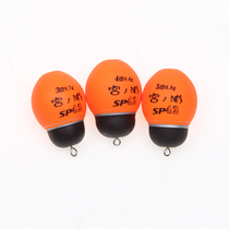 Miyanoura (Miyanoura)sp42 double ball type plug-in Awa sea fishing rock fishing long throw anti-wind and wave stable float