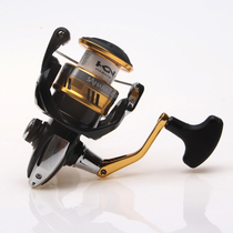 SHIMANO SHIMANO Luya rod spinning wheel Fishing line wheel Luya sea fishing metal anti-seawater fishing wheel oblique cup