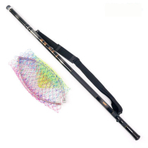 KASE Keno 4 5 5 4 meters carbon fishing net Jade net sea fishing