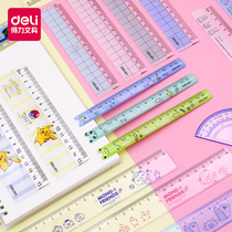 Stripe transparent plastic linear student cute cartoon elementary school student ruler 15cm20 cm30 school supplies stationery drawing tool Primary school first-year soft straight-scale affordable stationery