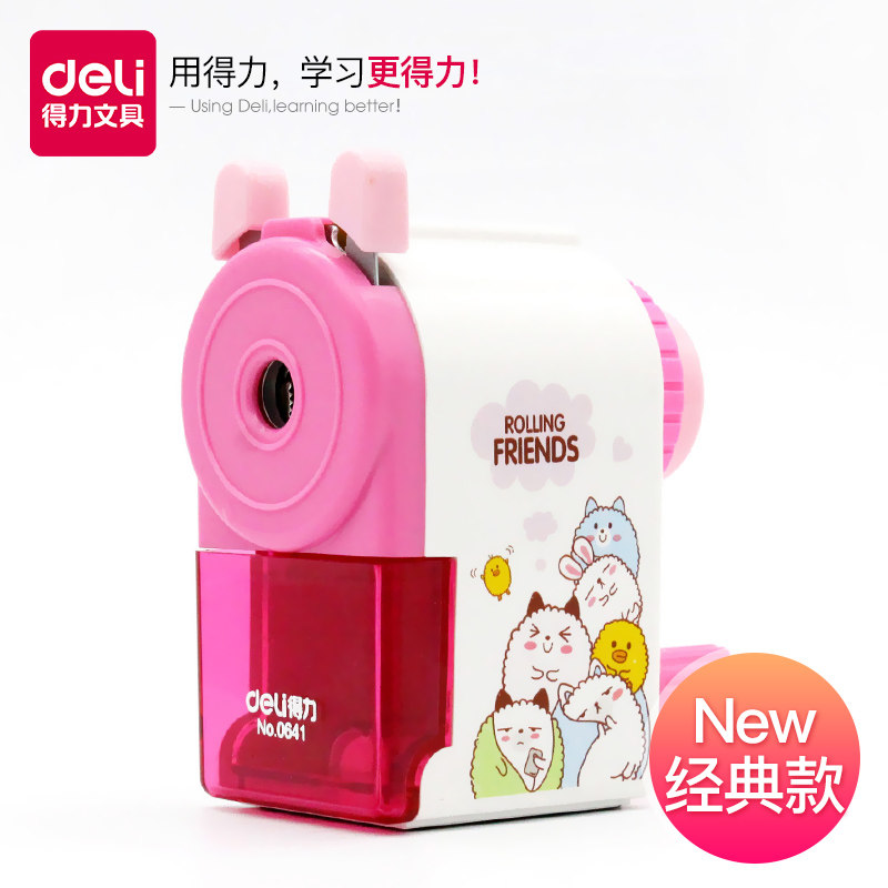 pencil sharpener, pencil sharpener, hand-cranked, effective students with pencil sharpener, multi-function drill, planer, twisting, primary school students, pencil sharpener, new children’s stationery, school supplies, car , stripping, automatic pencil sharpener