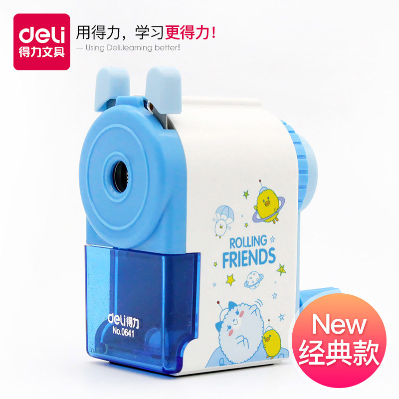 pencil sharpener, pencil sharpener, hand-cranked, effective students with pencil sharpener, multi-function drill, planer, twisting, primary school students, pencil sharpener, new children’s stationery, school supplies, car , stripping, automatic pencil sharpener