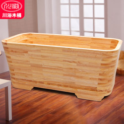 Japanese-style wooden bathtub household bathtub adult full body oak bathtub wooden bathtub bathtub bathtub