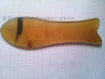 Pure horn small fish-shaped scraping plate fish-shaped fish-shaped facial scraping sheet facial scraping plate