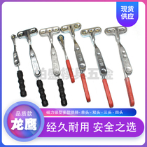 Longying safety hand magnet Suction cup Magnetic clip Strong magnetic suction iron pliers Stamping jigs and jigs for punching manipulators