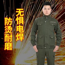 Electric welding work clothes mens anti-burn flame retardant pure cotton thickened labor jacket overwork jacket construction site Spring and autumn long sleeves