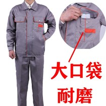 Work clothes overalls customised men suit blouses pants wear comfort comfortable workout workwear Spring and autumn workwear labor insurance