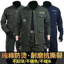 Pure Cotton Work Suit Suit Mens Autumn Winter Thick single piece suit Lawsuit and abrasion-proof and abrasion-proof steam repair electric welding work clothes