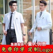 Doctors clothes mens white coat men and women long sleeves Nursing wear slim fit Short sleeves Institutions Experiment Medication Shop Working Clothes