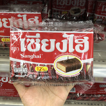 Thailand original direct mail Sanghai waffle biscuits 5 flavors 10 small bags 60g filled with 128
