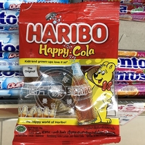 Thailand direct mail Haribo Haribo cola flavor gummy bear gummy candy snacks 30g full 128