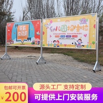 Movable promotional column Custom-made indoor mobile aluminum alloy promotional column publicity column Event publicity Kanban bulletin board bulletin board
