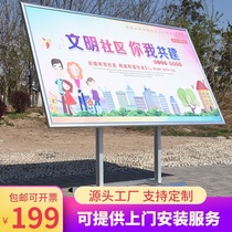 Indoor mobile promotion board Aluminum alloy display board Rotating bevel bulletin board vertical display rack Billboard KT board display rack