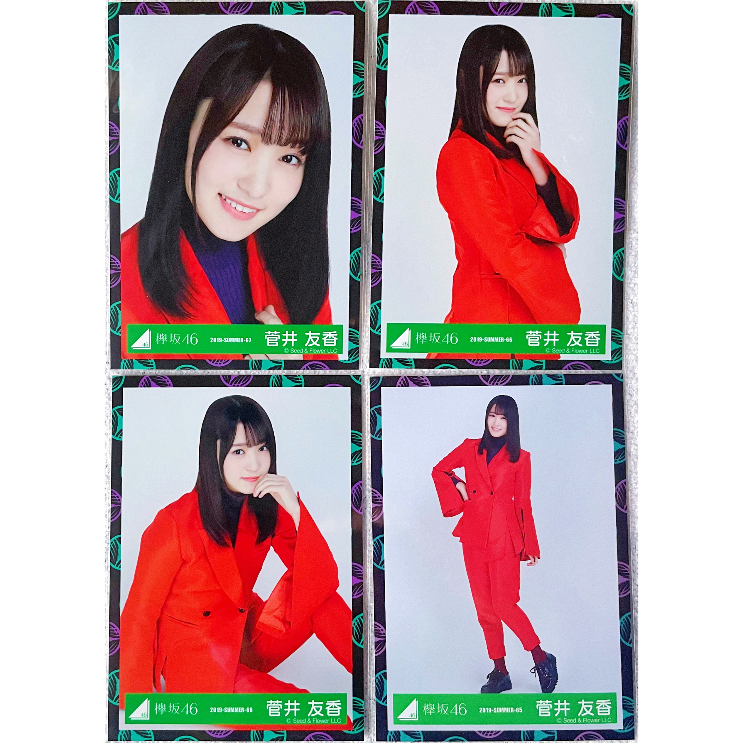 欅坂　櫻坂　菅井友香　生写真 51ek7QR6GAL._UF350,350_QL50_.jpg