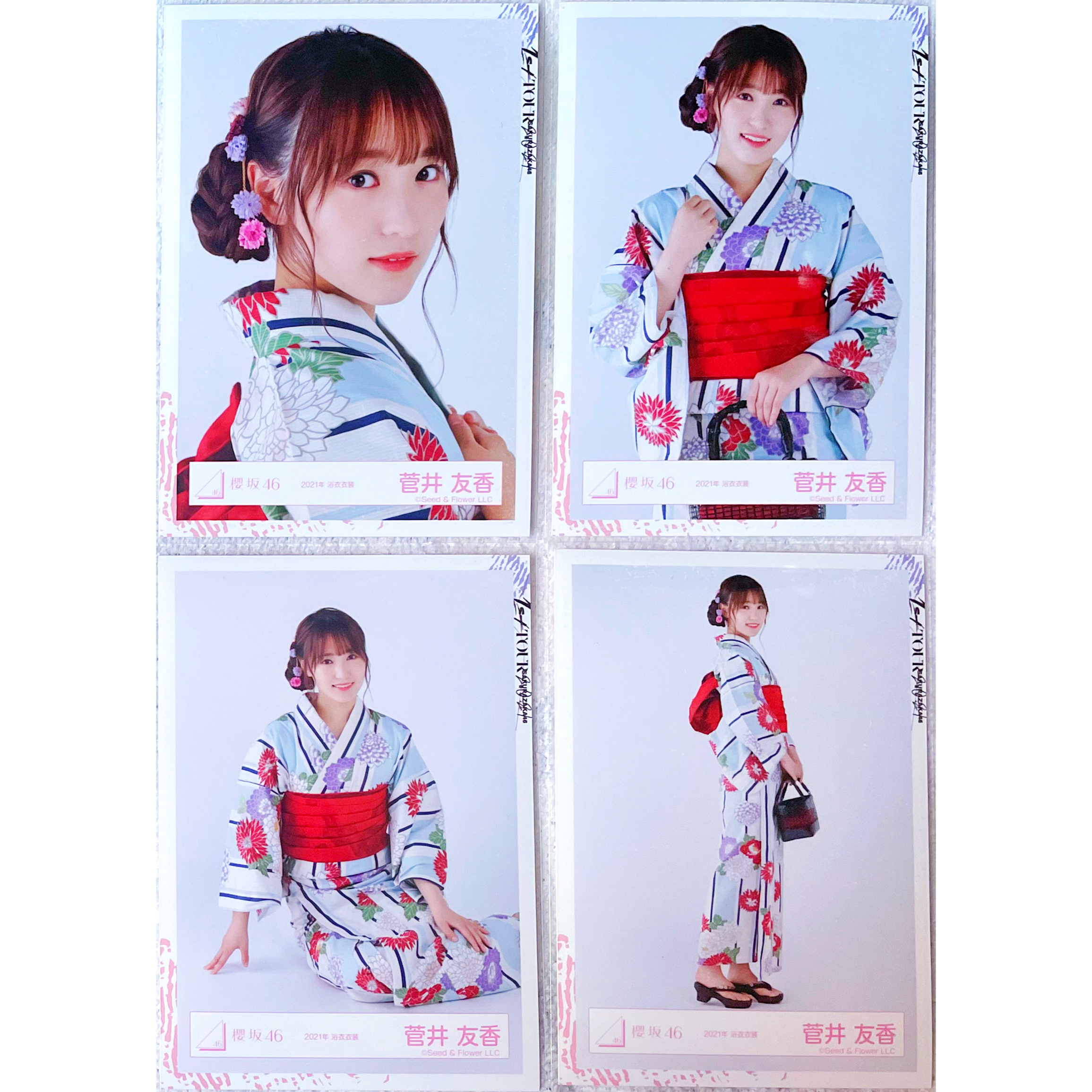 日版现货】菅井友香生写真4種欅坂46榉坂櫻坂46樱坂振袖浴衣