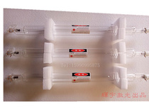 Apron laser tube laser engraving machine engraving machine computer seal machine quality assurance Shunfeng