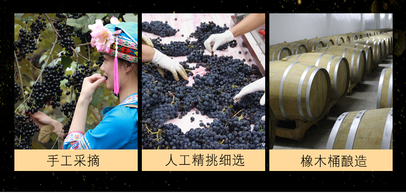 详情