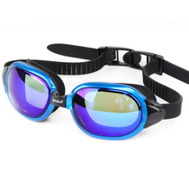 Whale WHALE swimming goggles anti-fog high-definition swimming glasses Professional swimming glasses waterproof transparent swimming gear for men and women