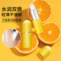 Lancer Moisturizing Lip Balm Womens Moisturizing Moisturizing Exfoliating Fading Lip Streaks Colorless Lip Balm Official Flagship Store