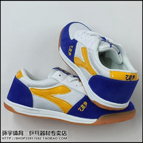 729 Beginning table tennis sneakers breathable support mesh table tennis shoes version is too small