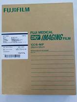 Fujifilm 3500 Original Thermal Film MDI-HTO-N S14*17 11*14 8*10 X-RAY CT