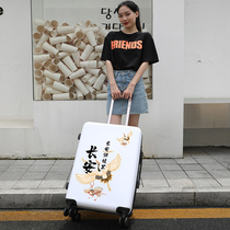 Pull Lever Box 2628 Suitcase National Tide 24 Suitcase Boy Girl Student Den Chassis Universal Wheel Graffiti Custom