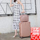 Naibin suitcase password box male and female trolley case female 262428 luggage box college student boarding case bag Naibin suitcase password box male and female trolley case female 262428 luggage box college student boarding case bag