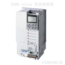 E82EV552-4B New Lenze Lenz inverter E82EV552K4C original D-31855 Lenz bargaining