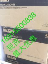 Spot bailing XENYX X2222USB mixer licensed audio