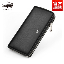 Alligator Men's Wallet Leather Long Zip Business Wallet Clutch Calf Leather Bag Young Wallet Handbag