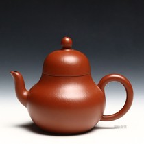 Yixing purple sand pot pure handmade famous small coal kiln Zhu Mud pot Writing sketch Si Ting pot tea pot