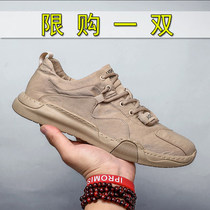Old Beijing cloth shoes mens 2022 summer new breathable mens shoes trend all-match ice silk canvas casual shoes men