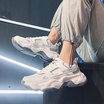 Shoes mens trendy shoes 2022 new spring mens shoes summer Korean version trend all-match dad shoes sports casual shoes