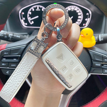 Key set for Land Rover Range Rover Evoque Remote Control Protective case Discovery Sport Range Rover Star Pulse Discovery Guardian