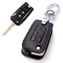 Leather key cover for Qichen t70 T70X T90 T60M50V protective cover modified keychain creative