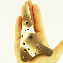 12-hole Ocarina SC high pitch C tune Ocarina hometown original scenery performance Ocarina smoked sea wave glaze burning