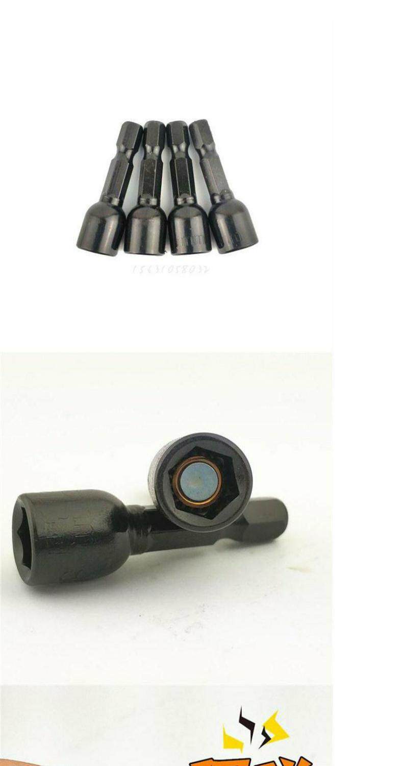 强磁六角燕尾自攻丝套筒手电钻批头钻尾螺丝套筒彩钢瓦钉套头8mm