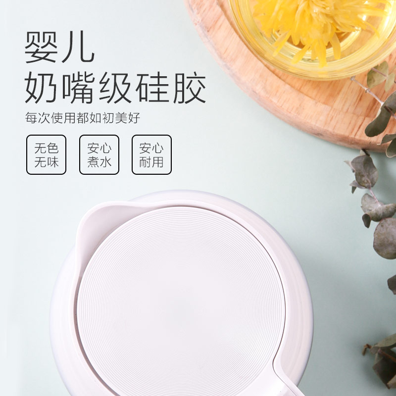 midea foldable electric kettle travel dormitory small mini portable automatic power-off one-person kettle