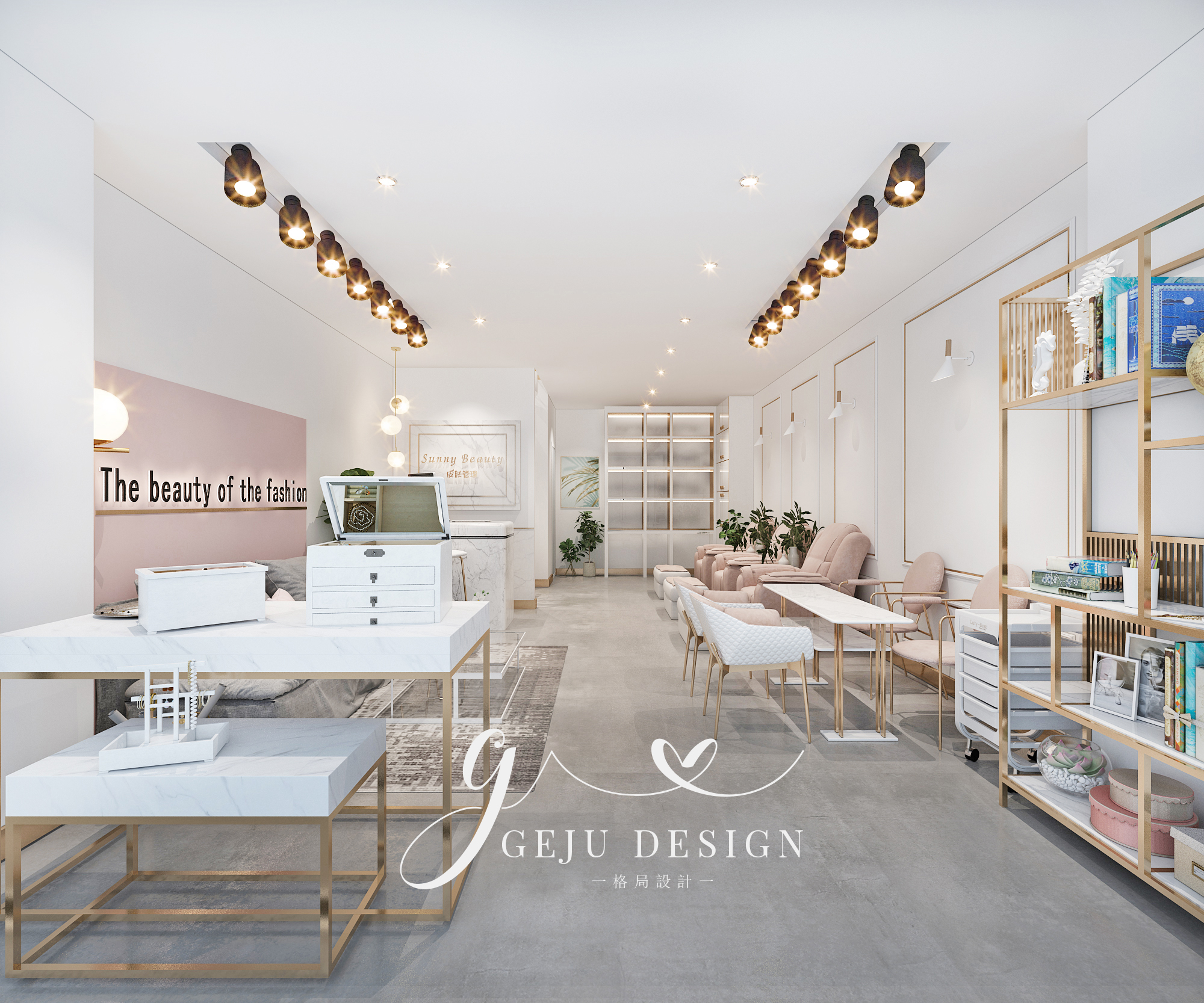 美甲店室内设计店铺工作室连锁店高端私人订制设计网红ins少女风