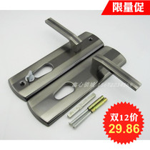 The old original dress Paudean New Nine new 9-type security door handle the hand-in-hand handle Paudean anti-theft door handle