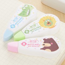 Correction belt cute correction belt cute mini large capacity correction belt transparent belt single installation Beiwei correction belt