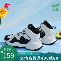 Jordan basketball shoes womens 2022 new breathable students womens real fight anti-slip sneakers Casual Sneakers