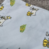 Microflaw handling mens beach pants American sheep