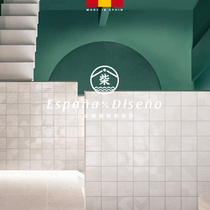 Small matches Imported from Spain embossed glossy geometric wall tiles Ceramic tiles Kitchen bathroom living room toilet background wall