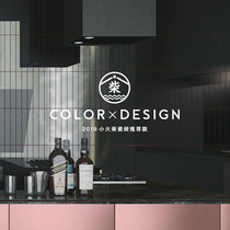 Small matches Glazed tiles Subway tiles Glossy tiles White gray wall tiles Kitchen bathroom Entrance Balcony Kitchen and bathroom