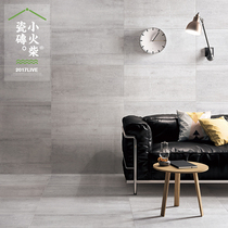 Small matches Nordic natural wind matte non-slip Wood fossil wall tile tile living room dining room kitchen bathroom 450900