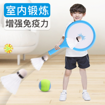 Childrens hand grasping fun sticky target ball shot sucker throw ball indoor parent-child outdoor sports elastic educational toy