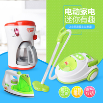 Electric House Mini small appliances childrens simulation appliances cooking kitchen toy set girls kitchenware
