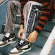 MAISON EMERALD stitching leopard Ribbon casual loose straight men and women silver velvet pants wide leg pants MAISON EMERALD stitching leopard Ribbon casual loose straight men and women silver velvet pants wide leg pants
